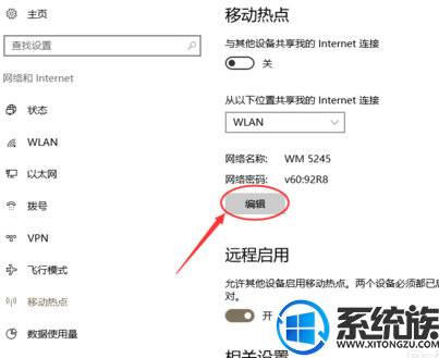 win10ƶȵô|win10ƶȵķ