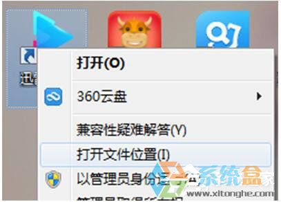 Win10ϵͳһѸӰô죿