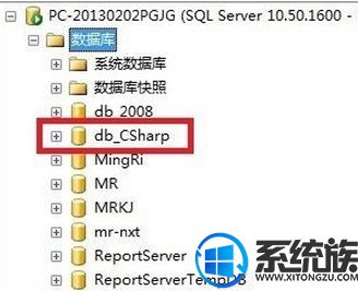 mdfļʲô?win10ϵͳ´mdfļķ