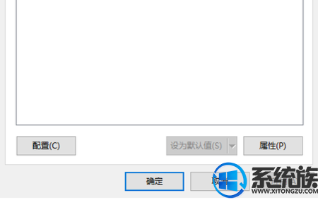 win10װûô|win10װû