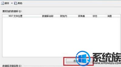 mdfļʲô?win10ϵͳ´mdfļķ