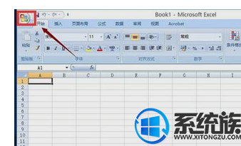 win10δxlsļ|win10xlsļĽ