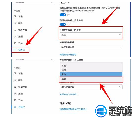 win10ôԭ|win10ôԭķ