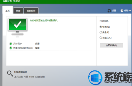 win10ǽô|win10ǽεĽ