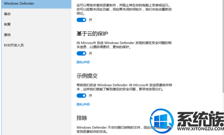 win10ǽô|win10ǽεĽ