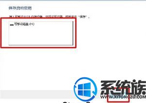 Win10ϵͳ bitlockerҲtpmô죿
