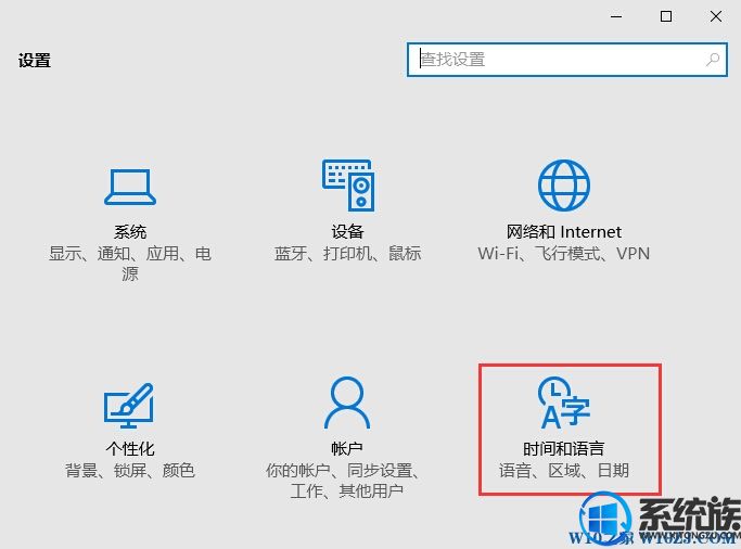 win10ϵͳ_Win10ϵͳɾ뷨