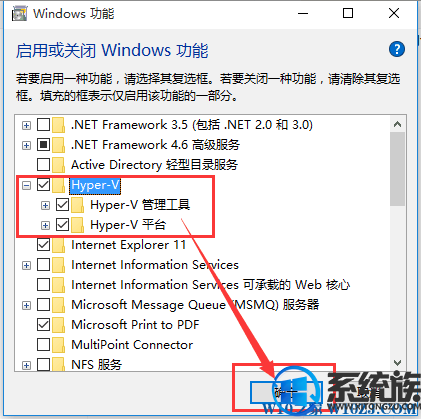 Win10ϵͳװ|Hyper-Vܵľ岽