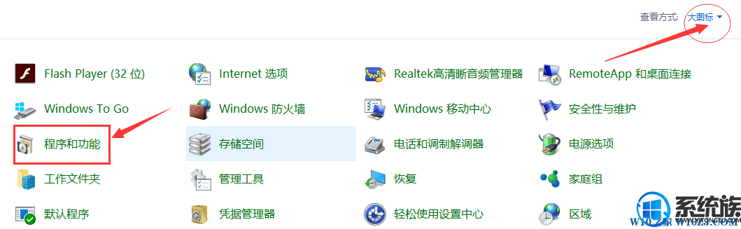 Win10ϵͳװ|Hyper-Vܵľ岽
