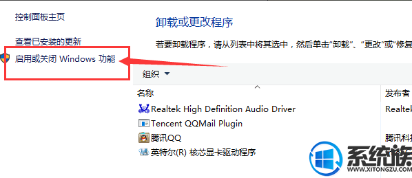 Win10ϵͳװ|Hyper-Vܵľ岽