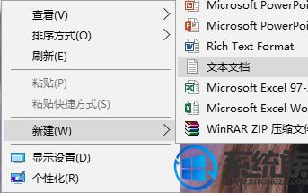 Զwin10ʼǱݼ