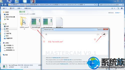 win7콢氲װƽMastercam v9.1ϸ