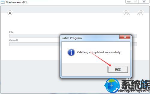 win7콢氲װƽMastercam v9.1ϸ