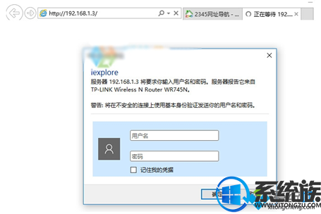 win10ϵͳip·ôķ