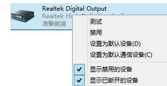 win10ʼǱhdmiûô
