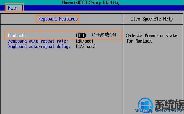 Win10ϵͳϵnumlockô죿