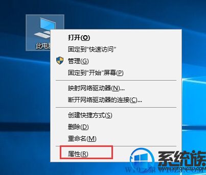 Win10ϵͳιرշʾϢ