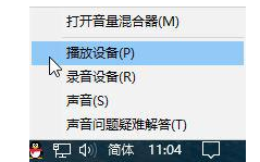 win10ʼǱhdmiûô