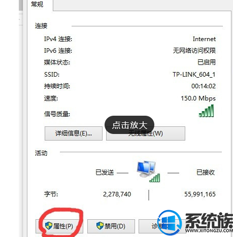 win10ô|win10Ľ