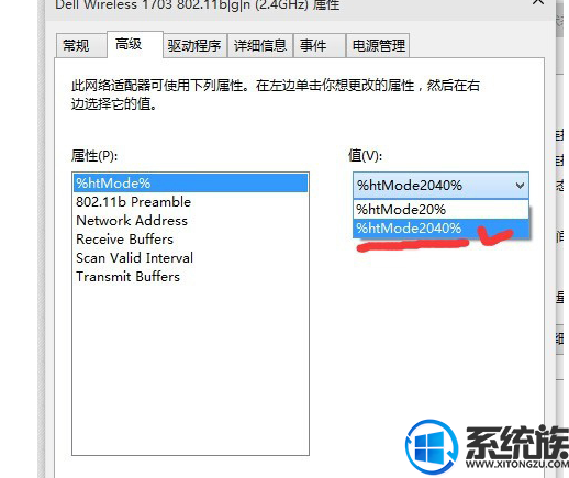 win10ô|win10Ľ