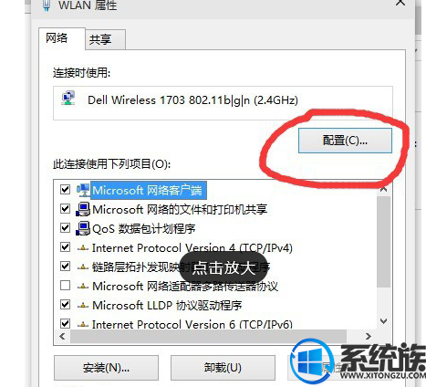 win10ô|win10Ľ
