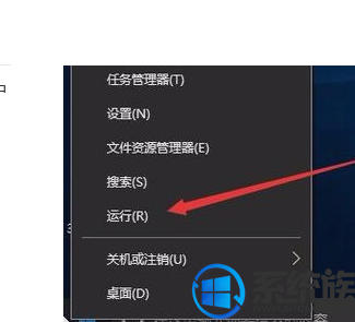 win10û֤ʧô|win10û֤ʧܽ