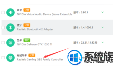 win10ôǶ|win10ôǶ