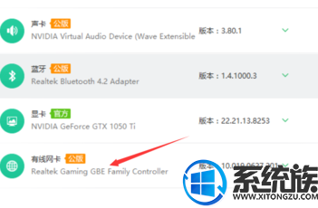 win10ôǶ|win10ôǶ