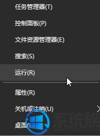 win10ϵͳô鿴Գڣ
