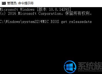 win10ϵͳô鿴Գڣ
