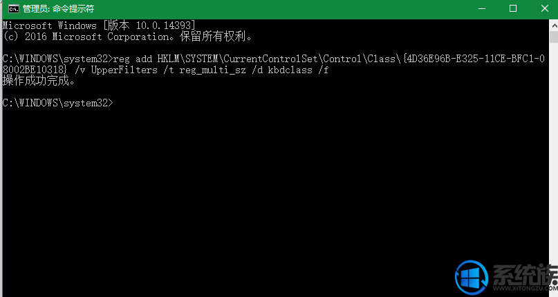 װWin10ϵͳ޷ʹô죿