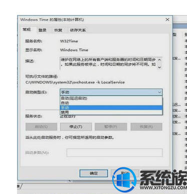 win10ôʱ|win10ôʱĽ