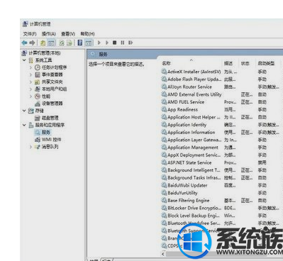 win10ôʱ|win10ôʱĽ
