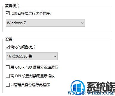 win10ϵͳ洫ֿô?