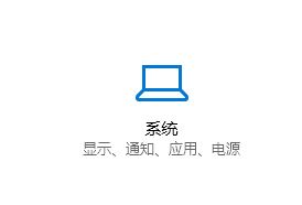 win10ôĻɫ?win10ϵͳĻɫƫƵ÷