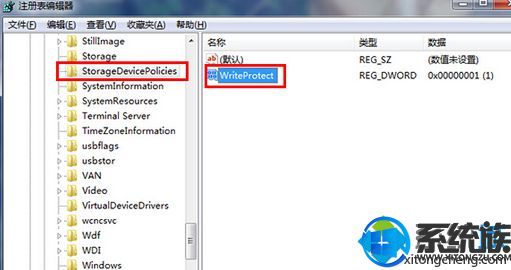 Win7ϵͳҼ˵ɾѡôһ