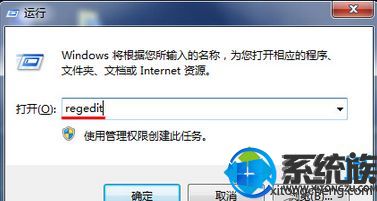 Win7ϵͳҼ˵ɾѡôһ