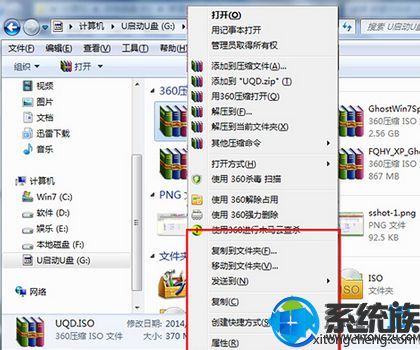 Win7ϵͳҼ˵ɾѡôһ
