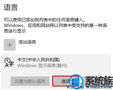win10ϵͳ洫ֿô?