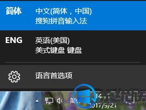 win10ϵͳ洫ֿô?