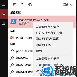 win10ϵͳ¯ʯ˵Ῠô?