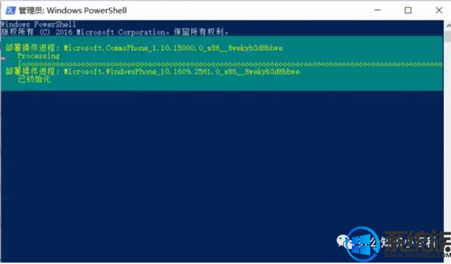 װWin10Ӧ̵|win10Ӧ̵޸