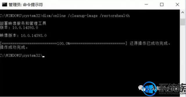 װWin10Ӧ̵|win10Ӧ̵޸