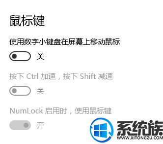 win10ϵͳҲС޷ô?