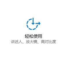 win10ϵͳҲС޷ô?