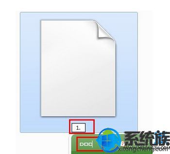 win7ϵͳдbakļ|win7bakļķ