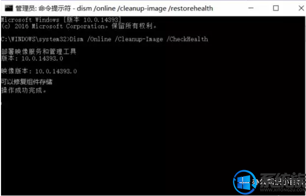 װWin10Ӧ̵|win10Ӧ̵޸