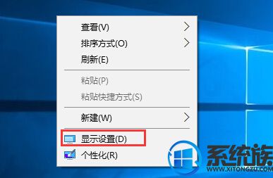 Win10ϵͳClearTypeıʲôôã