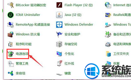win10ʧô|win10ʧ鷽̳