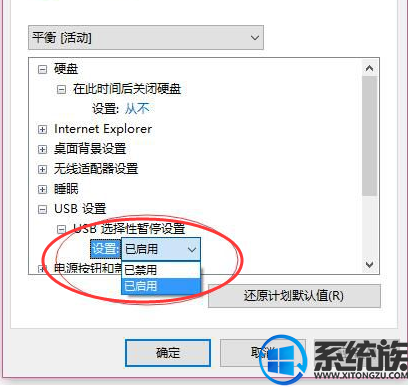 win10ʧô|win10ʧ鷽̳